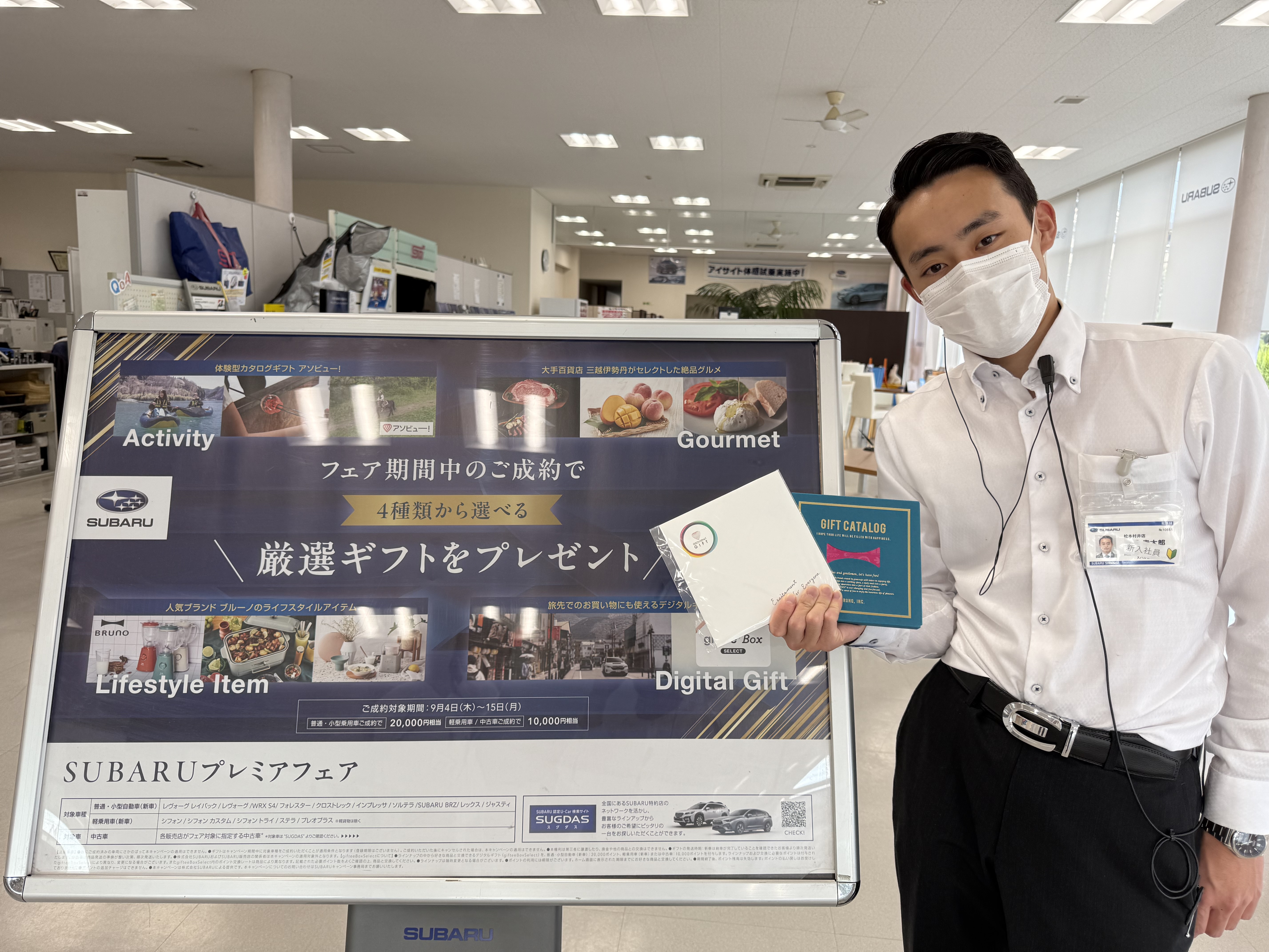 IMG_2089.jpeg