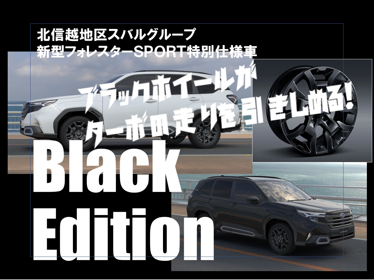 20250427_samune.jpg