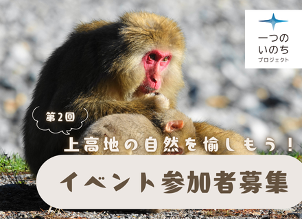 SAMUNE.png