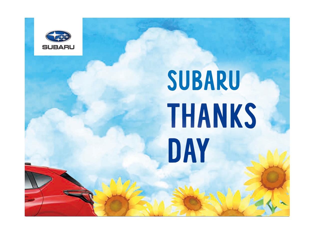 Samune-ThanksDay.jpg
