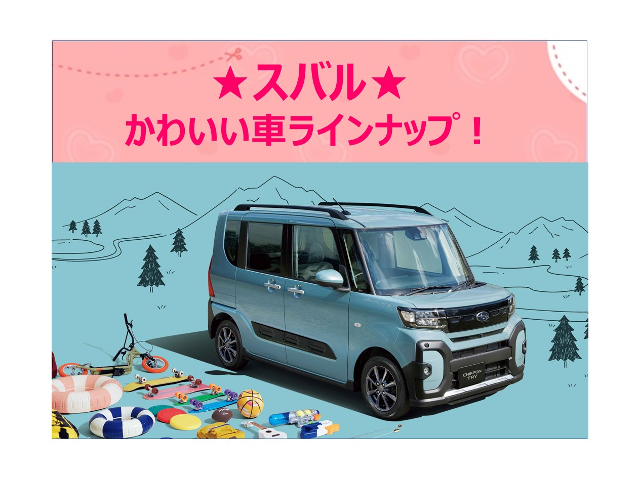 samune0619.jpg