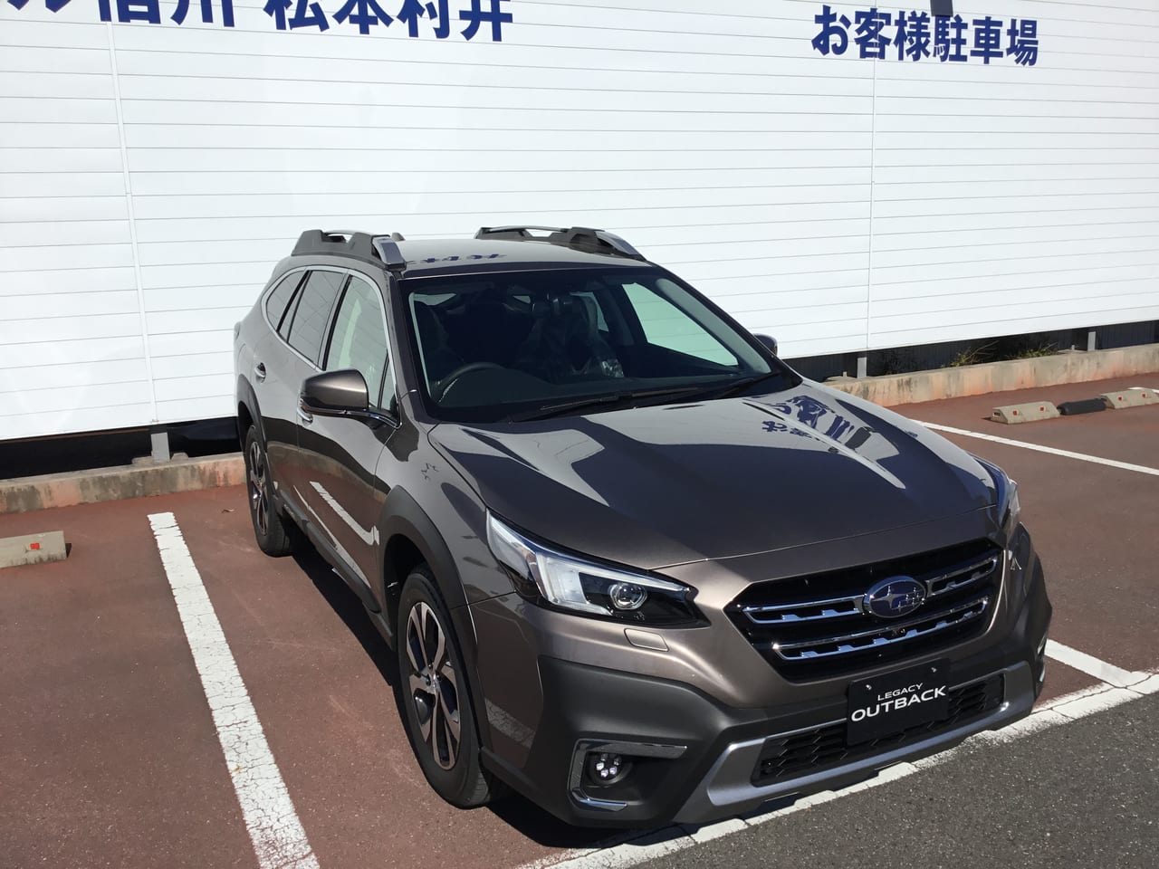 LEGACY OUTBACK | 新車・試乗車 | スバル信州株式会社