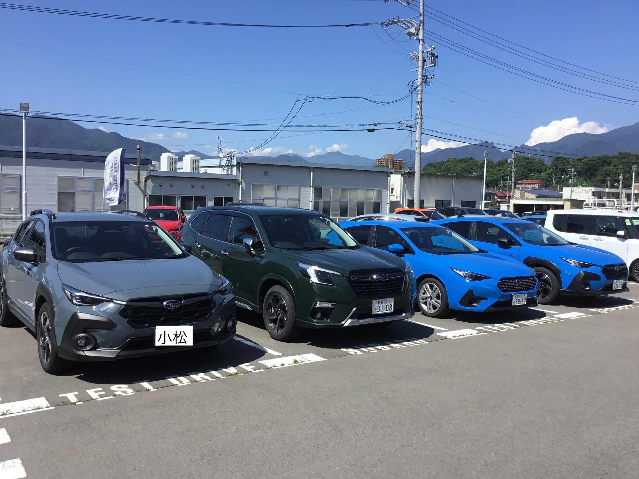 インプレッサ クロストレック フォレスター