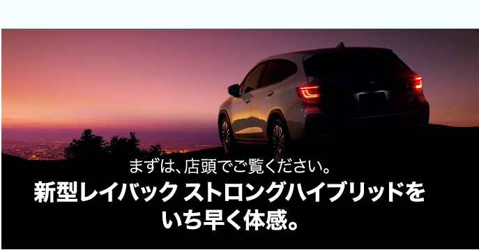 コンテンツ画像