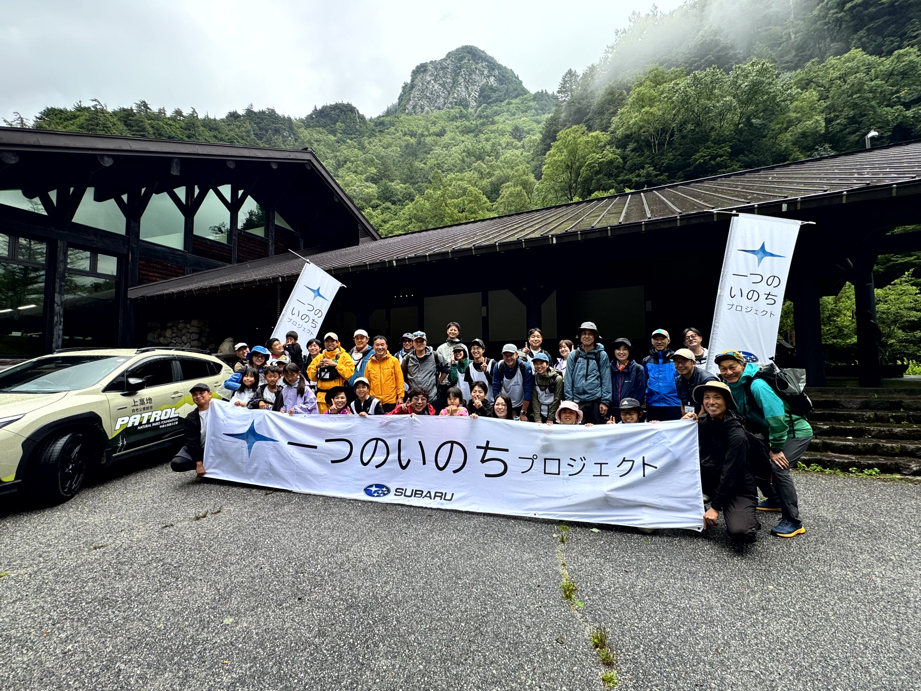 過去のイベントの様子