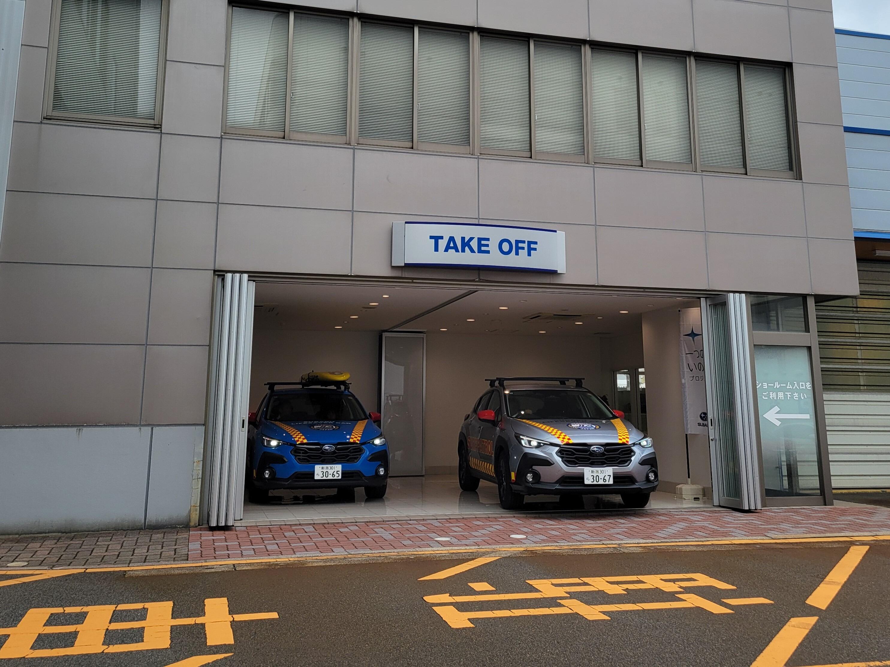クロストレックのパトロールカー_2