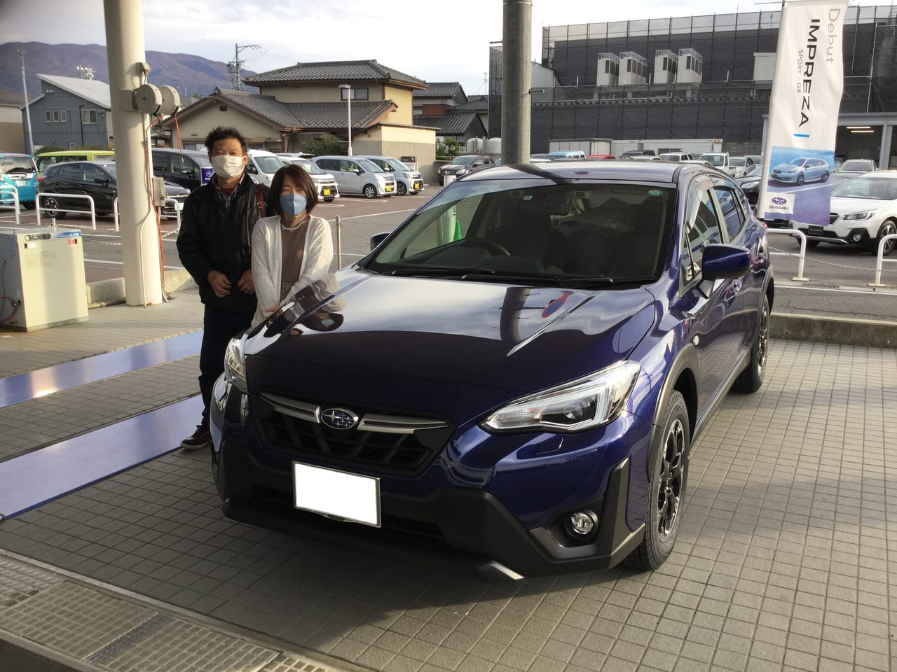 Subaru XV 2.0i-S EyeSight : Blue - YouTube